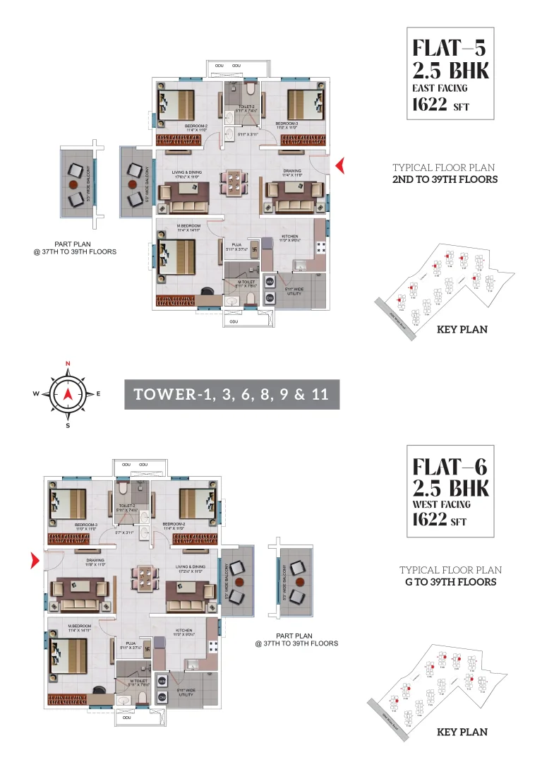 My Home Akrida Floor Plan