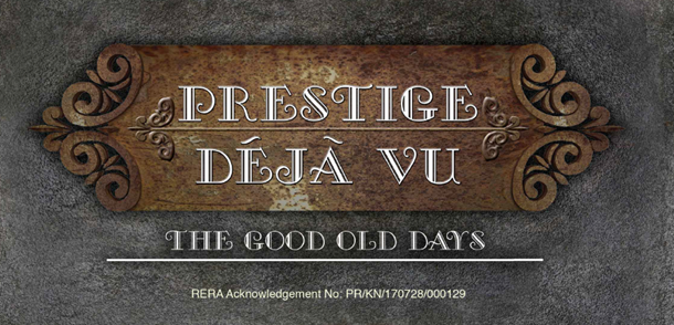 Prestige Deja Vu