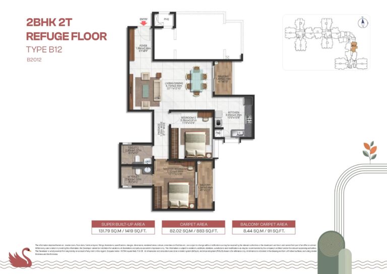 Brigade Lakecrest refuge floor 2 BHK plan Type B12 – 1419 sq.ft layout