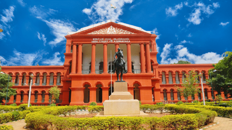 Karnataka High Court Dismisses Ownership Suit for Not Seeking Possession