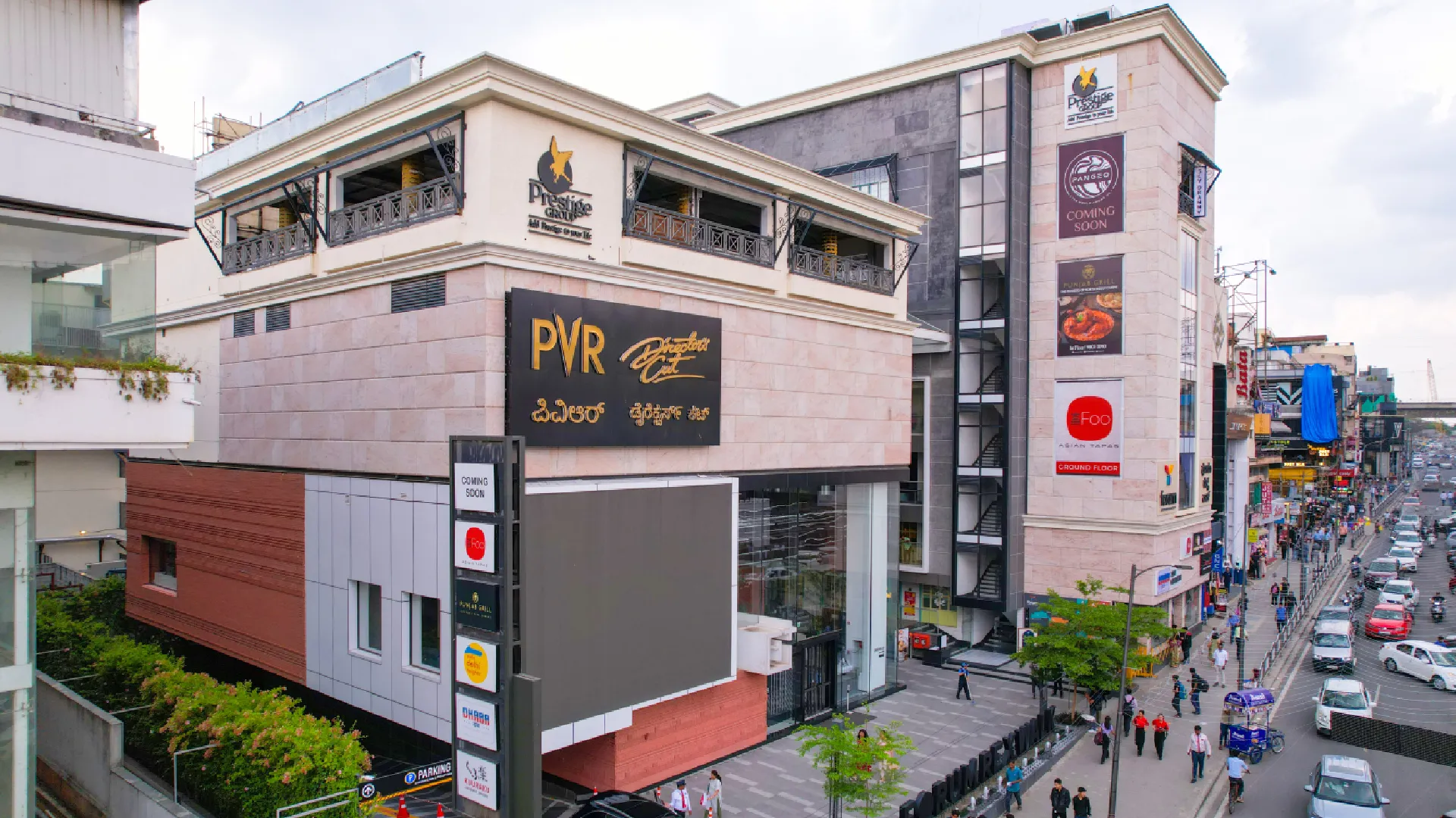 Prestige Retail Malls Record ₹590 Cr Turnover in Q1 FY26 with 98.9% Occupancy