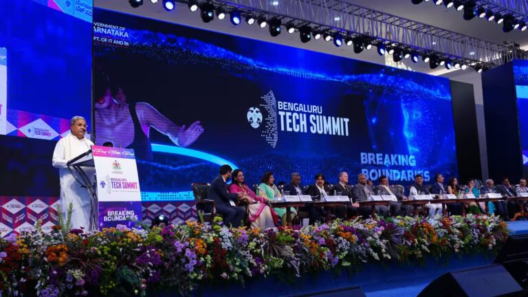 Karnataka Announces ₹600 Crore Fund to Drive Deep Tech Decade