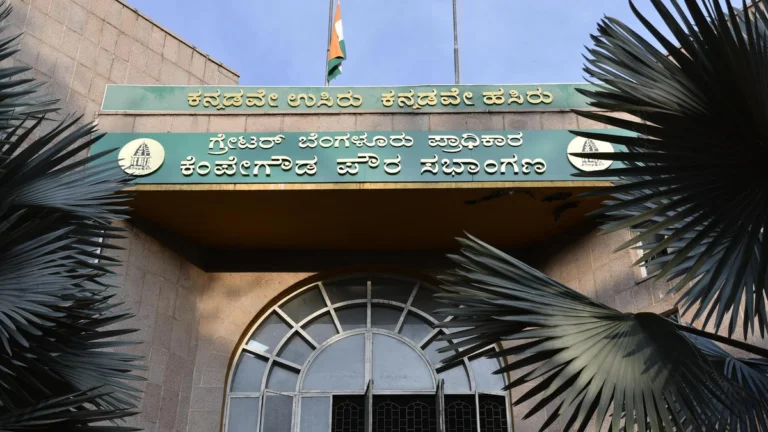 GBA Khata Freeze Leaves Thousands of Bengaluru Properties Legally Stranded