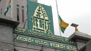 Bengaluru Introduces Doorstep E-Khata Service via Janasevaka at ₹160