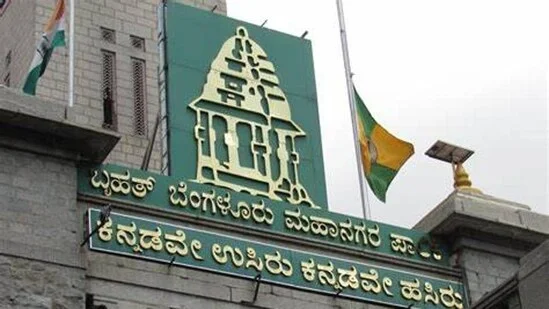 Bengaluru Introduces Doorstep E-Khata Service via Janasevaka at ₹160