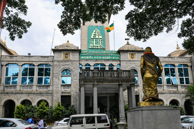 Greater Bengaluru Authority to Launch Online Khata Correction Facility